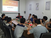 ��һ��Ӗ��Ƭ